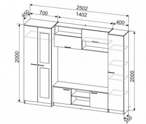 Гостиная МГС 3 Исполнение 1 (Дуб сонома/Белый) в Коротчаево - korotchaevo.ok-mebel.com | фото 4