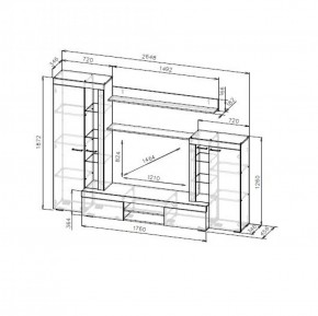 Гостиная МГС 5 (Цемент светлый/Белый) в Коротчаево - korotchaevo.ok-mebel.com | фото 3