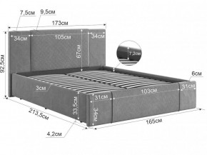 ХЛОЯ Кровать 1600 каркас в Коротчаево - korotchaevo.ok-mebel.com | фото 2