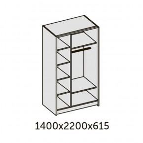 ИННЭС-5 Шкаф-купе 2-х дв. 1400 (2дв. Ф1 - венге) в Коротчаево - korotchaevo.ok-mebel.com | фото 2