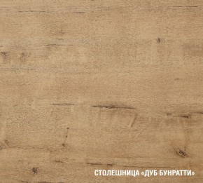 ЖАСМИН Кухонный гарнитур Ультра (2000 мм) в Коротчаево - korotchaevo.ok-mebel.com | фото 6