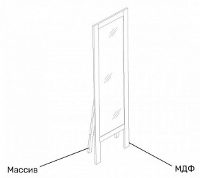 КАЛГАРИ МС Спальный гарнитур в Коротчаево - korotchaevo.ok-mebel.com | фото 9