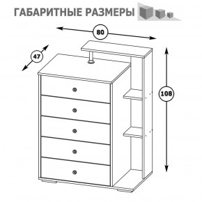 Камелия Комод, цвет белый, ШхГхВ 80х46,8х107,6 см., НЕ универсальная сборка в Коротчаево - korotchaevo.ok-mebel.com | фото 3