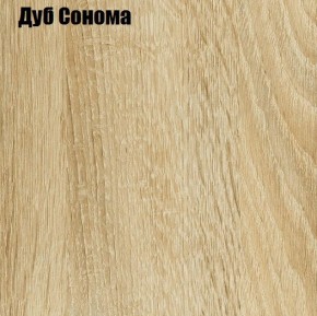 КИМ Тумбы (комплект 2 шт) в Коротчаево - korotchaevo.ok-mebel.com | фото 7