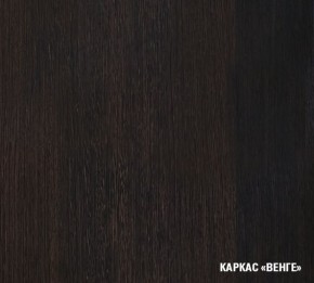 КИРА Кухонный гарнитур Мега Прайм (2000*1500 мм ) в Коротчаево - korotchaevo.ok-mebel.com | фото 4