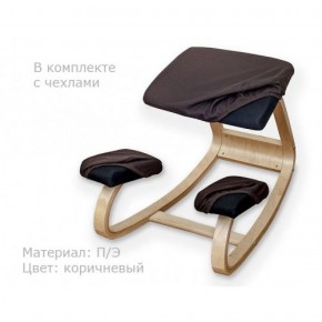 Коленный стул Smartstool Balance + Чехлы в Коротчаево - korotchaevo.ok-mebel.com | фото 1