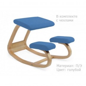 Коленный стул Smartstool Balance + Чехлы в Коротчаево - korotchaevo.ok-mebel.com | фото 2