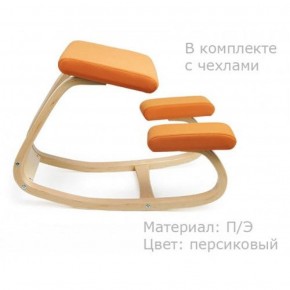 Коленный стул Smartstool Balance + Чехлы в Коротчаево - korotchaevo.ok-mebel.com | фото 3