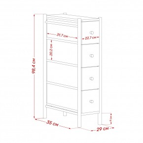 Комод Leset Нирита/Хайди узкий 4 ящика в Коротчаево - korotchaevo.ok-mebel.com | фото 11