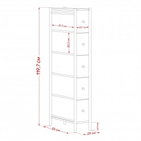 Комод Leset Нирита/Хайди узкий 5 ящиков в Коротчаево - korotchaevo.ok-mebel.com | фото