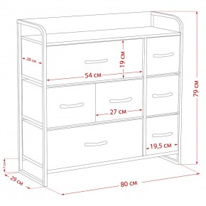 Комод Leset Ноа 7 ящиков в Коротчаево - korotchaevo.ok-mebel.com | фото 9