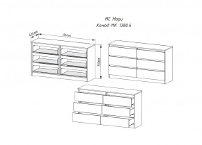 Комод МОРИ МК 1380.6 (Дуб Сонома/Белый) в Коротчаево - korotchaevo.ok-mebel.com | фото 2