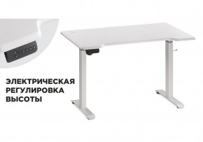 Компьютерный стол Маркос с механизмом подъема 120х75х75 белый / шагрень белая в Коротчаево - korotchaevo.ok-mebel.com | фото 1