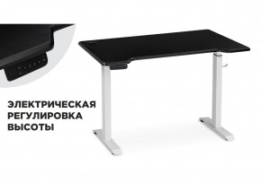 Компьютерный стол Маркос с механизмом подъема 120х75х75 черная шагрень / белый в Коротчаево - korotchaevo.ok-mebel.com | фото 1