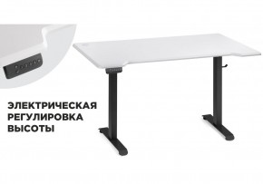 Компьютерный стол Маркос с механизмом подъема 140х80х75 белая шагрень / черный в Коротчаево - korotchaevo.ok-mebel.com | фото 1