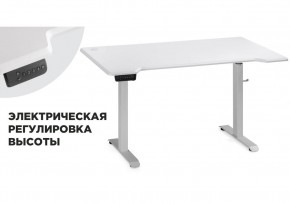 Компьютерный стол Маркос с механизмом подъема 140х80х75 белый / шагрень белая в Коротчаево - korotchaevo.ok-mebel.com | фото