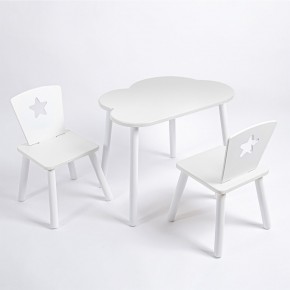 Комплект детский стол ОБЛАЧКО и два стула ЗВЕЗДА ROLTI Baby (белая столешница/белое сиденье/белые ножки) в Коротчаево - korotchaevo.ok-mebel.com | фото