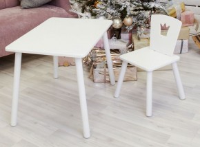 Комплект детской мебели стол и стул Корона (Белый/Белый/Белый) в Коротчаево - korotchaevo.ok-mebel.com | фото