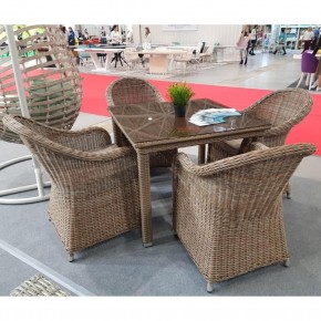 Комплект мебели T257B/Y490 Beige (4+1) в Коротчаево - korotchaevo.ok-mebel.com | фото