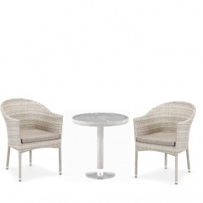 Комплект мебели T601/Y350C-W85 Latte (2+1) в Коротчаево - korotchaevo.ok-mebel.com | фото 1