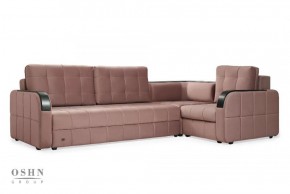 Комплект мягкой мебели Остин HB-178-18 (Велюр) Угловой + 1 кресло в Коротчаево - korotchaevo.ok-mebel.com | фото 6