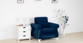 Комплект Роуз ТД 410 диван-кровать + кресло + комплект подушек в Коротчаево - korotchaevo.ok-mebel.com | фото 2