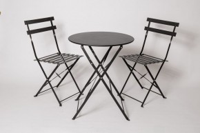 Комплект садовой мебели OTS-001R (стол + 2 стула) металл в Коротчаево - korotchaevo.ok-mebel.com | фото