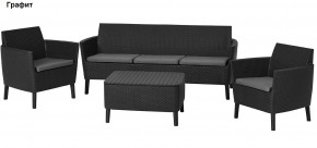 Комплект Салемо трипл сет (Salemo 3 seater set) в Коротчаево - korotchaevo.ok-mebel.com | фото 3