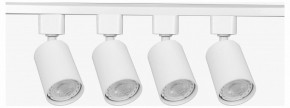 Комплект трековый Эра  TR70-SET4-GU10-WH в Коротчаево - korotchaevo.ok-mebel.com | фото