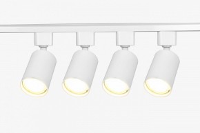 Комплект трековый Эра  TR70-SET4-GU10-WH в Коротчаево - korotchaevo.ok-mebel.com | фото 3