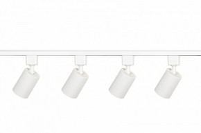 Комплект трековый Эра  TR70-SET4-GU10-WH в Коротчаево - korotchaevo.ok-mebel.com | фото 5