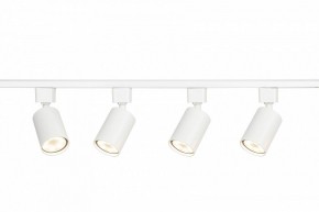 Комплект трековый Эра  TR70-SET4-GU10-WH в Коротчаево - korotchaevo.ok-mebel.com | фото 7