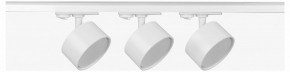 Комплект трековый Эра  TR71-SET3-GX53-WH в Коротчаево - korotchaevo.ok-mebel.com | фото
