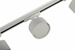 Комплект трековый Эра  TR71-SET3-GX53-WH в Коротчаево - korotchaevo.ok-mebel.com | фото 11