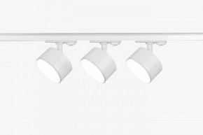 Комплект трековый Эра  TR71-SET3-GX53-WH в Коротчаево - korotchaevo.ok-mebel.com | фото 3