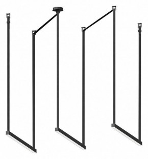 Комплект трековый Kink Light Сатори 6421-1K,19 в Коротчаево - korotchaevo.ok-mebel.com | фото