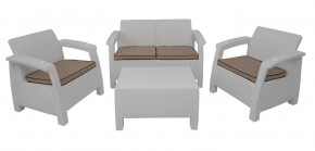 Комплект уличной мебели Yalta Premium Terrace Set (Ялта) белый (+подушки под спину) в Коротчаево - korotchaevo.ok-mebel.com | фото