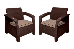 Комплект уличной мебели Yalta Premium Terrace Set (Ялта) шоколадый (+подушки под спину) в Коротчаево - korotchaevo.ok-mebel.com | фото 5