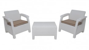 Комплект уличной мебели Yalta Premium Terrace Triple Set (Ялта) белый (+подушки под спину) в Коротчаево - korotchaevo.ok-mebel.com | фото 6