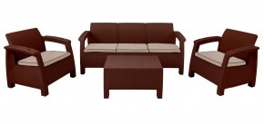 Комплект уличной мебели Yalta Premium Terrace Triple Set (Ялта) шоколадный (+подушки под спину) в Коротчаево - korotchaevo.ok-mebel.com | фото