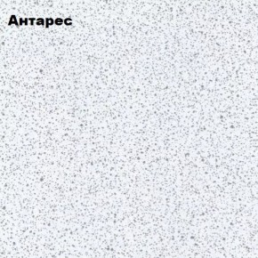 КОНСТАНЦИЯ Кухонный гарнитур 2000/900 Компоновка №5 (Софт Графит) в Коротчаево - korotchaevo.ok-mebel.com | фото 2