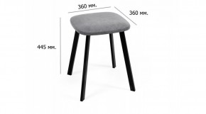 КРАФТ ULTRA Табурет (комплект 2 шт) в Коротчаево - korotchaevo.ok-mebel.com | фото 2