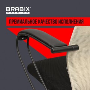 Кресло BRABIX PREMIUM "Ultimate EX-800" пластик, плотная двойная сетка Х2, черное/бежевое, 532916 в Коротчаево - korotchaevo.ok-mebel.com | фото 3