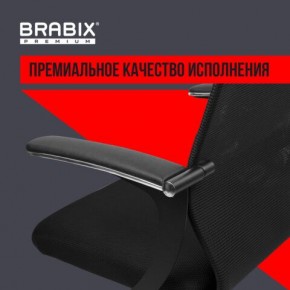 Кресло BRABIX PREMIUM "Ultimate EX-801" хром, плотная двойная сетка Х2, черное, 532917 в Коротчаево - korotchaevo.ok-mebel.com | фото 3