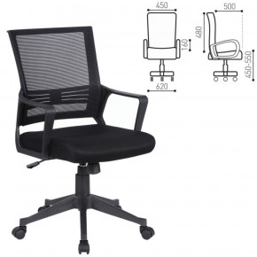 Кресло BRABIX "Balance MG-320" (черное) 531831 в Коротчаево - korotchaevo.ok-mebel.com | фото 2