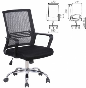 Кресло BRABIX "Daily MG-317" (531833) в Коротчаево - korotchaevo.ok-mebel.com | фото 2