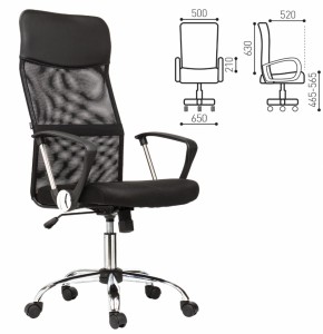 Кресло BRABIX "Flash MG-302" (530867) в Коротчаево - korotchaevo.ok-mebel.com | фото 2
