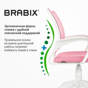 Кресло BRABIX "Fly MG-396W", с подлокотниками, пластик белый, сетка, розовое, 533008 в Коротчаево - korotchaevo.ok-mebel.com | фото 6