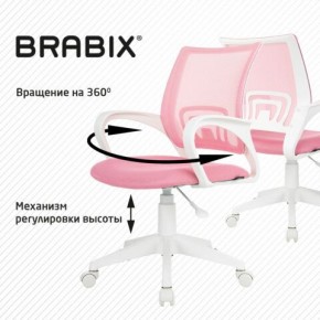 Кресло BRABIX "Fly MG-396W", с подлокотниками, пластик белый, сетка, розовое, 533008 в Коротчаево - korotchaevo.ok-mebel.com | фото 8