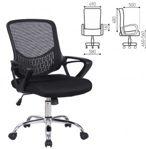 Кресло BRABIX "Next MG-318" (хром, черное) 531834 в Коротчаево - korotchaevo.ok-mebel.com | фото 2